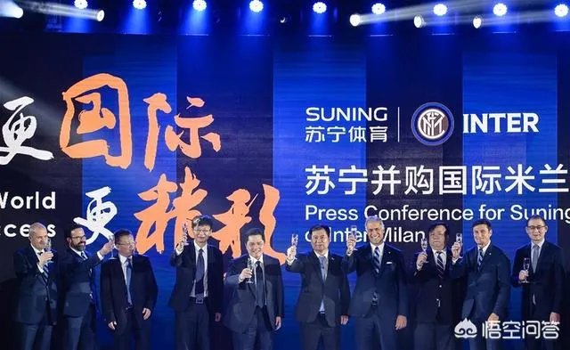 2018-19赛季意甲首轮国际米兰0比1爆冷输给萨索洛,如何评价国米这场比赛的表现?