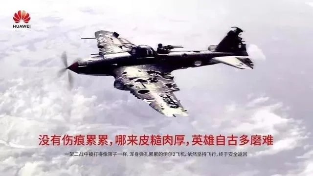 孟晚舟能回来了吗？