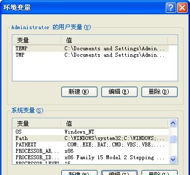 Java编程环境下载、安装、配置与运行