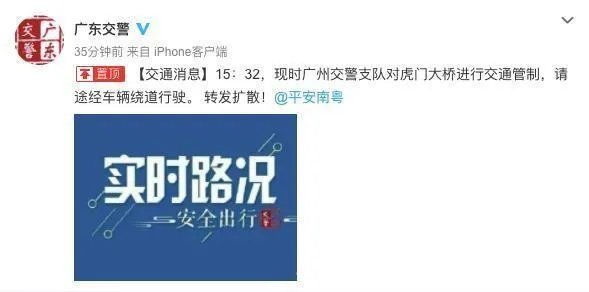 为什么虎门大桥会异常晃动？