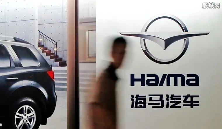 海马狂卖400套房 海马汽车想要打广告？