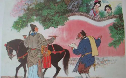 轻财好士