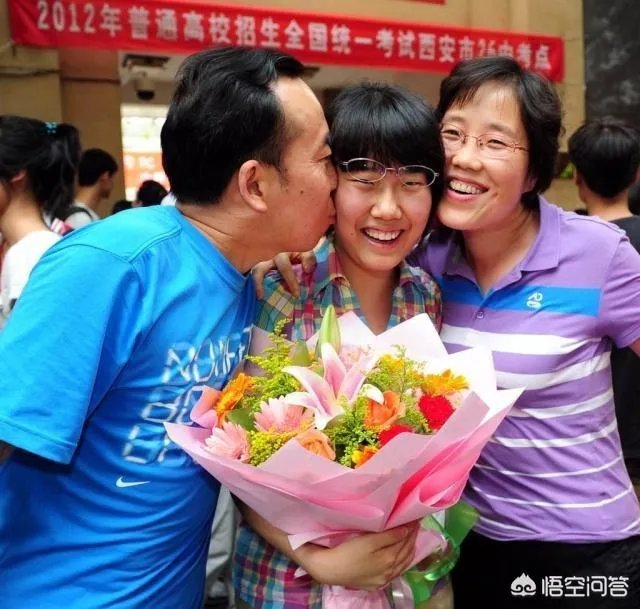 走出高考考场时，你想到的第一件事是什么？
