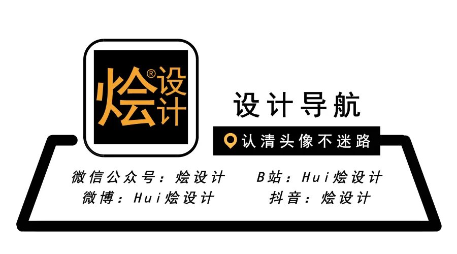 神“PS”!一张图卖3万6,不得改图催图,却让无数甲方跪求合作!