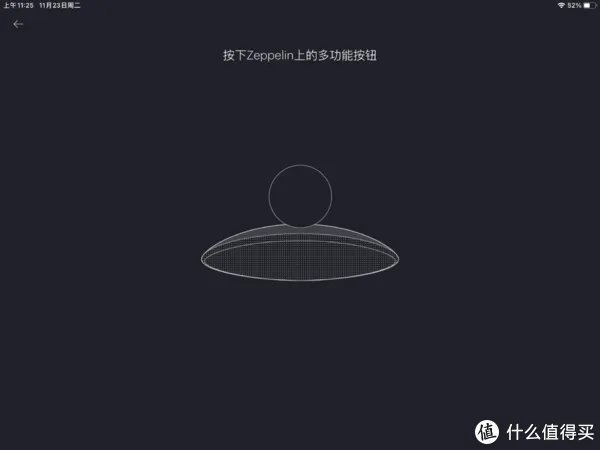 经典依旧:听感极度舒适的宝华韦健新一代齐柏林飞艇无线蓝牙音箱体验