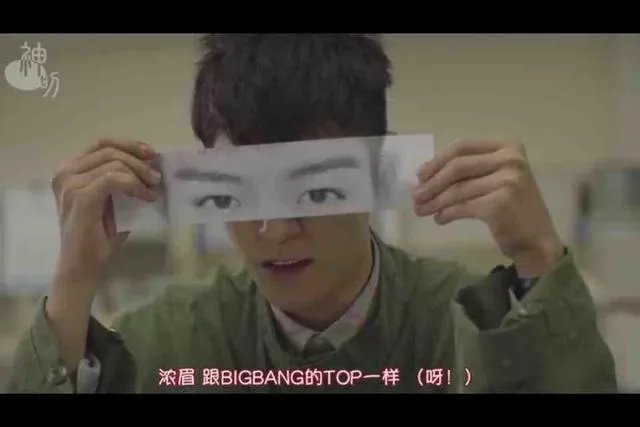 BigBang中五人你最喜欢谁?