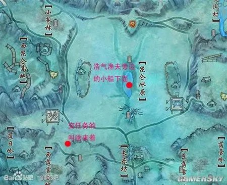 剑网3寇岛隐藏任务详解 寇岛隐藏任务怎么做