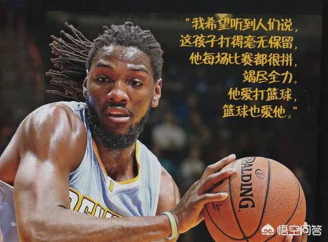 扣篮Slam?