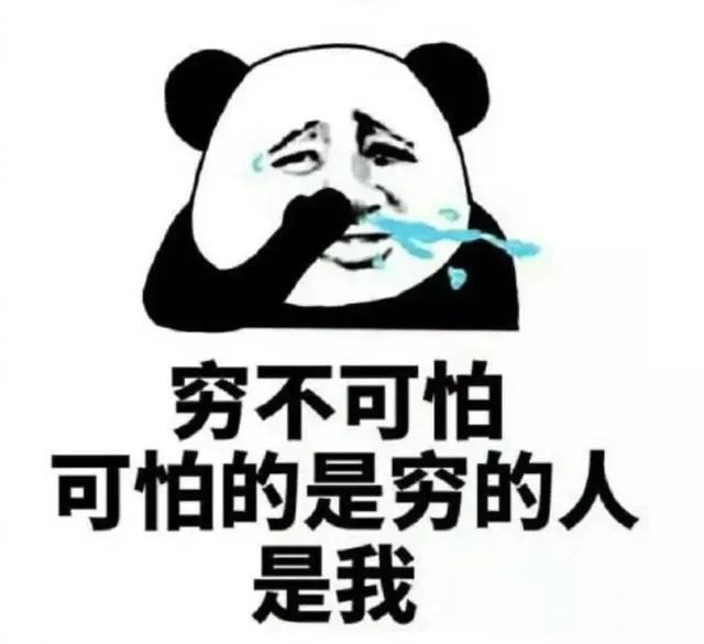 有哪些比较奇葩的奢侈品?
