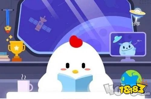 “西瓜子”是西瓜里面的籽吗 蚂蚁庄园每日一题5月30日答案