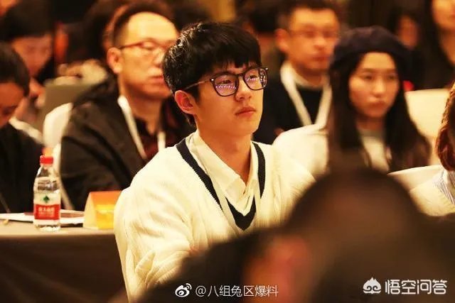 明星近视眼花样百出，哪些明星是近视眼？