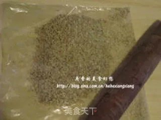 辣子葱香饼