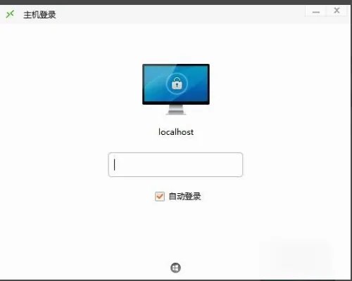 向日葵app怎么用 向日葵app使用教程