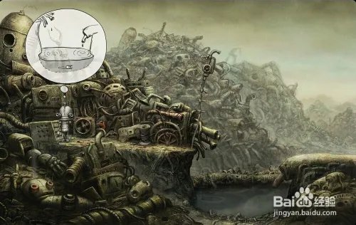 《机械迷城(Machinarium)》玩法总攻略(一)