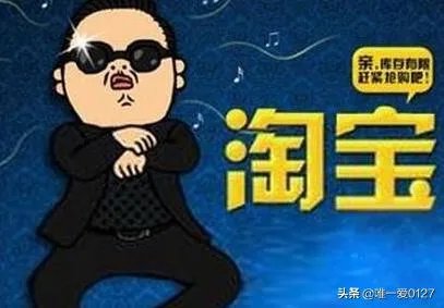 上班族如何挣外快，业余时间怎样挣钱？