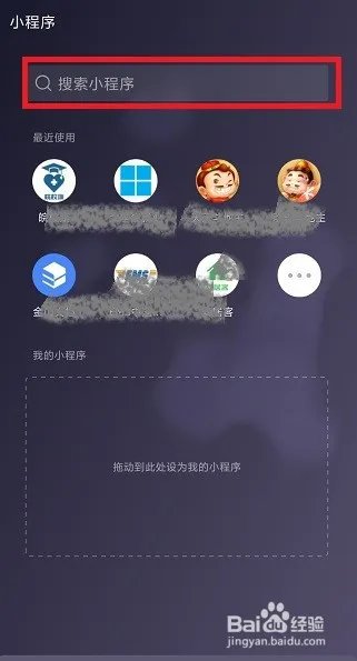 怎么给外国人永久居留管理条例投票