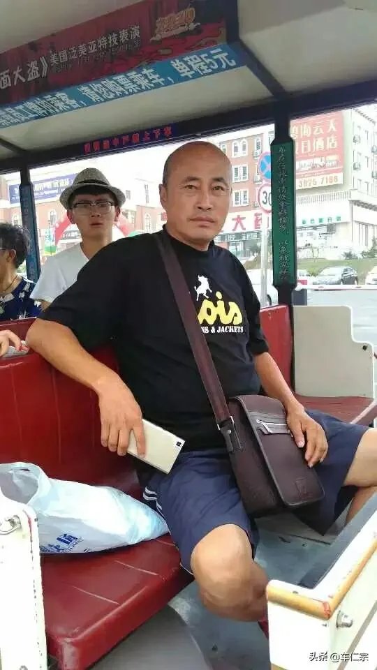 马云回赠日本的口罩,是韩国的KF94口罩,你怎么看?