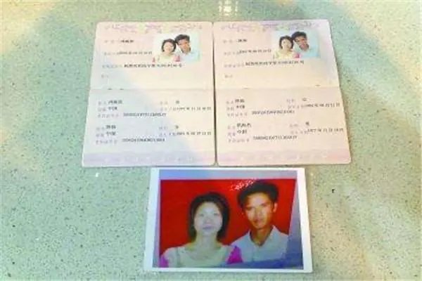河南未婚女子为何会在5地“被结婚”?