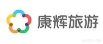中国十大旅行社排名如何?