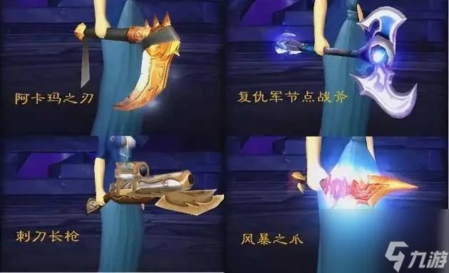 魔兽世界时空扭曲徽章怎么获取 最新时空扭曲徽章获取方法介绍 科普