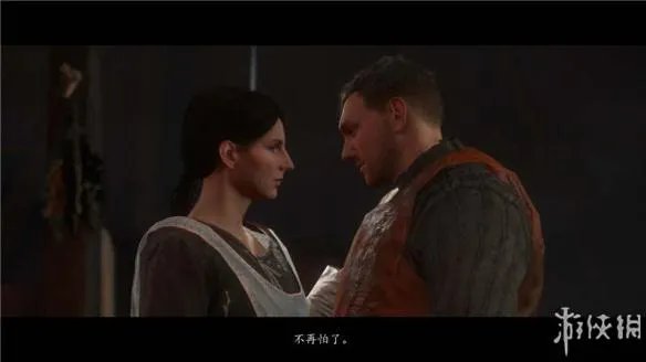 《天国:拯救》青梅竹马任务怎么做?青梅竹马任务过关方法