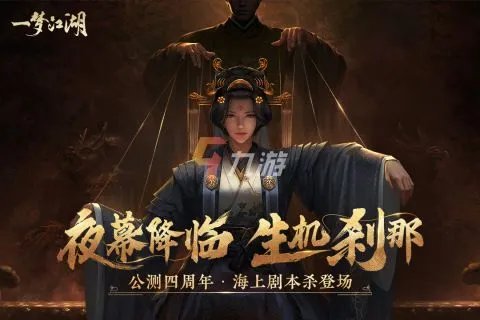 现在什么游戏好玩还能赚钱2022 好玩还能体验赚钱的手游推荐