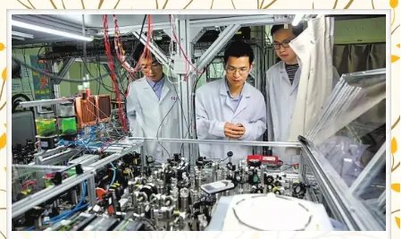 光量子计算机有什么用