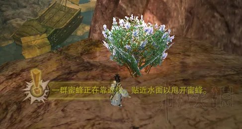 《剑网3》外观收集系统图文介绍 外观怎么收集?