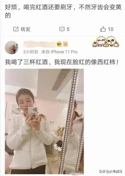 doinb直播很作,糖小幽酒醉后坦露doinb本性:都是演给你们看呢,你认为呢?