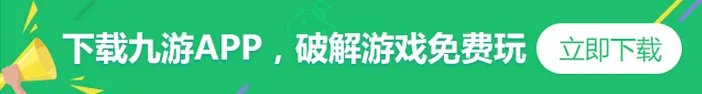 天涯明月刀哪个职业厉害？天涯明月刀六大职业全介绍