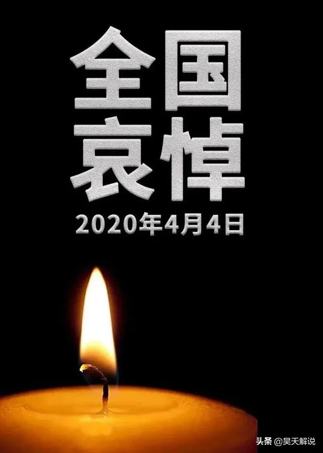 如何看待4月4日游戏停服?