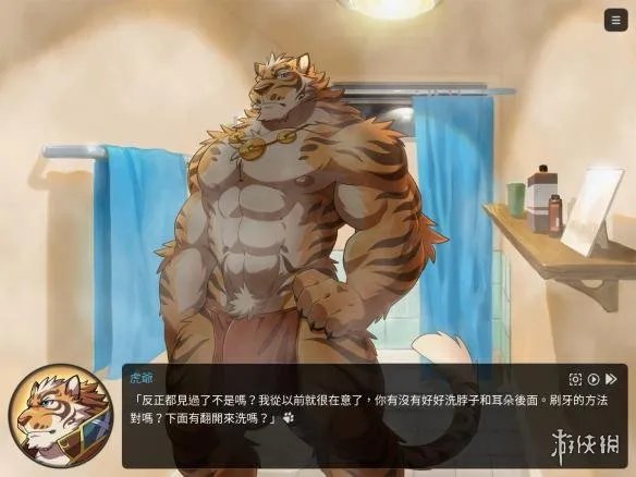 《家有大猫》剧情结局通关心得评测 剧情怎么样？
