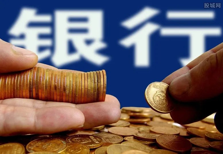 定期到期自动延期 来看下这件事情的最新规定