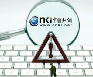 知网涉嫌垄断，最高会被罚1.29亿，业内人士对此是如何解读的？