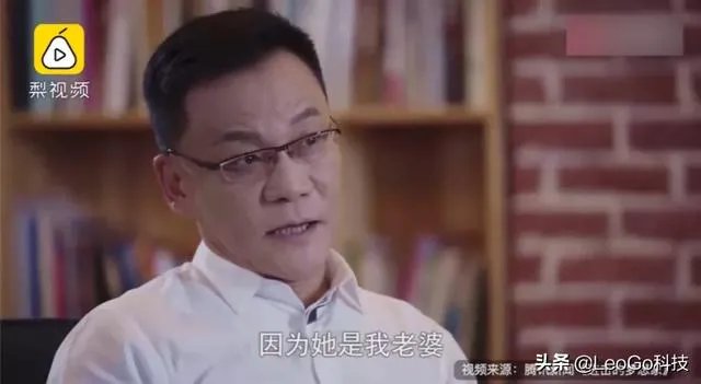 你怎么看待“李国庆俞渝事件”?