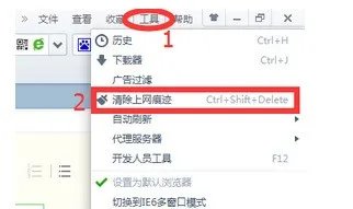 为何一打开360浏览器就很卡呢?