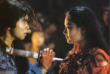 林青霞版的《白发魔女传》的最终结局是什么啊,不是有两部么,就是第二部的结局是什么啊?