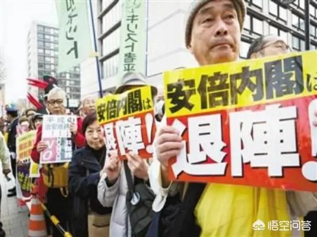 支持率创新低,安倍内阁会因为“地价门”辞职么?