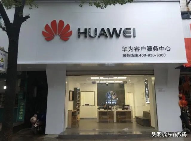 为什么很多人说华为质量差?