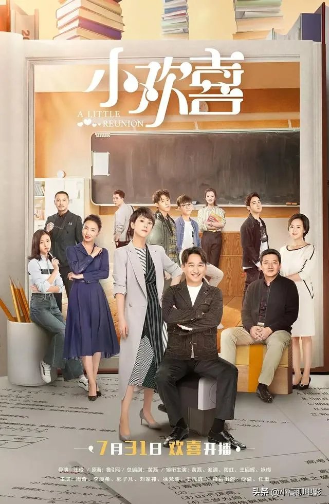 2019年即将播出的电视剧有哪些?