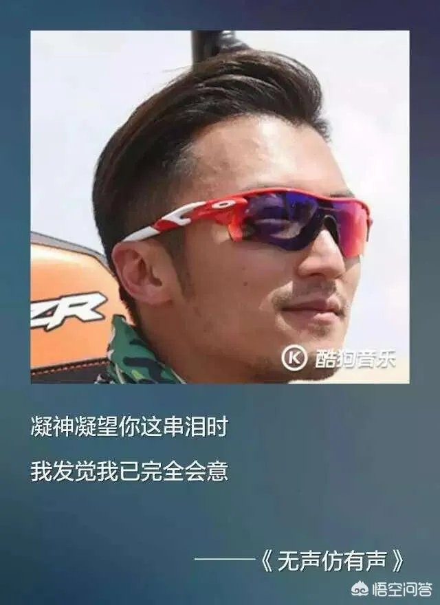 如果谢霆锋和周杰伦同时开演唱会,你会听谁的?为什么?
