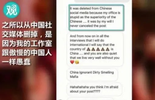 dg辱华具体内容:全面回顾DG辱华事件的前因后果