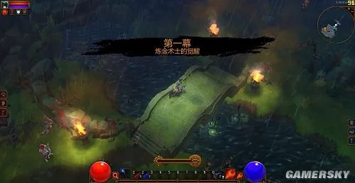 《火炬之光2》免安装中文硬盘版下载