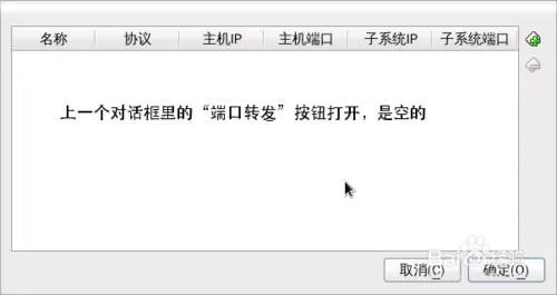 KMS激活系统会存在安全隐患吗?