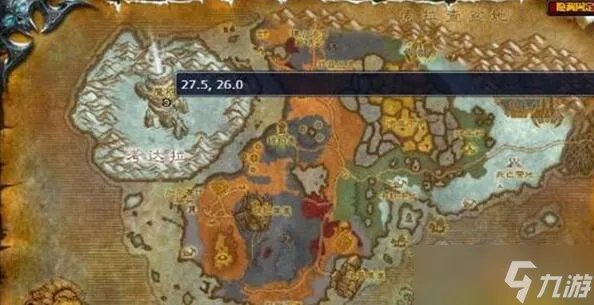 魔兽世界魔枢前置任务怎么做