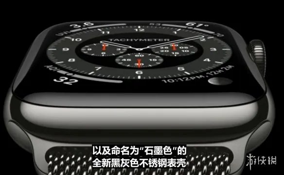 2020苹果秋季发布会:Apple Watch Series 6发布!