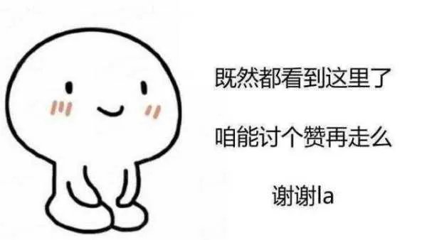一级建造师报考条件中的工作年限是怎么计算的啊？