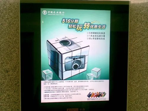 商务新星定位尴尬?诺基亚新机E63评测