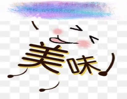 灌篮高手手游目前SF有哪些?