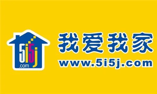 买卖二手房平台哪个好